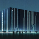 Illustration for article titled Computer Modeled After Incredible Bejing Digital Building